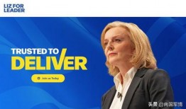 特拉斯最新爆料视频,内幕惊人，真相大白