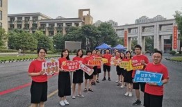 杭州学校爆料视频曝光是真的吗,杭州学校爆料视频真实性调查