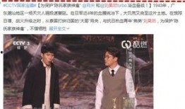 扒爷 最新爆料,娱乐圈最新爆料大起底！
