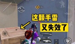 和平精英马皮肤最新爆料旭升,荣耀归来——和平精英马皮肤全新爆料