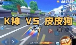 飞车五周年爆料视频,回顾辉煌历程，展望未来辉煌