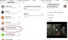 小程序今日独家最新爆料,今日小程序最新爆料，不容错过！