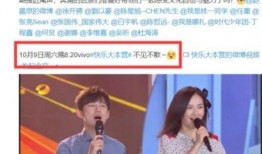 湖南台在线观看,解锁精彩瞬间，畅享视听盛宴