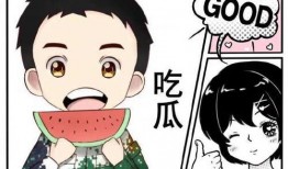 兼职娱乐吃瓜酱,揭秘娱乐圈幕后故事