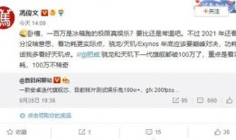 娱乐大爆料牛哥微博,娱乐大爆料背后的真相