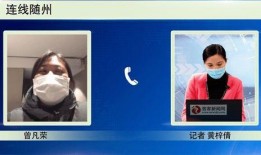 今日随州爆料,揭秘今日热点事件背后的真相