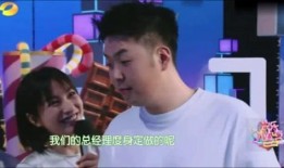 杨迪爆料嘴型视频大全,趣味爆料背后的精彩瞬间