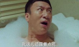 锅盖头在线观看,在线重温经典，重温热血青春
