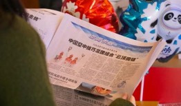 北京新闻爆料找谁