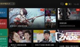 军人视频爆料软件哪个好,哪款更胜一筹？