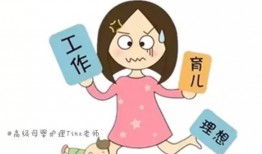 宝妈给个在线观看,在线观看好物盘点，轻松陪伴宝宝成长