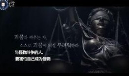 耳语14在线观看,揭秘神秘事件的在线悬疑之旅