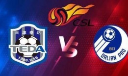 天津5在线直播观看,天津5在线直播，尽享城市风采瞬间