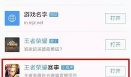 小程序最新爆料营,功能升级与市场趋势前瞻