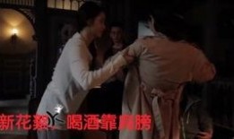 结巴老爹爆料视频播放,揭秘幕后真相