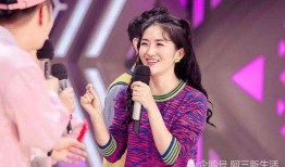 章子怡二胎最新小爆料