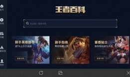 游戏更新爆料视频网址,揭秘最新爆料视频中的精彩亮点