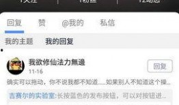 韩服最新版本爆料软件下载,爆料软件下载，抢先体验新内容