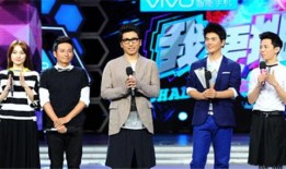 张晓龙爆料视频,娱乐圈幕后真相大曝光