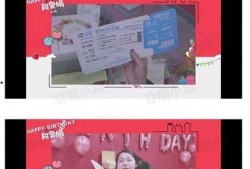 塌房爆料气愤视频,真相究竟如何？