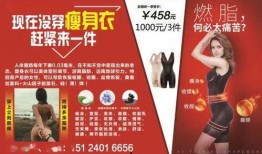 锦州今日爆料最新消息,最新动态速览，揭秘城市热点事件