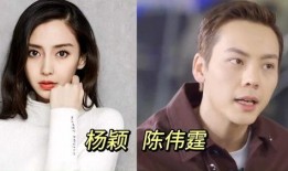 明星初恋爆料视频大全最新