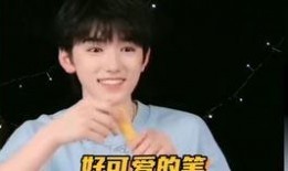 亚轩爆料马哥视频大全最新,揭秘娱乐圈不为人知的幕后故事