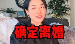 吃瓜视频 网红是谁呀,揭秘“吃瓜视频”背后的网红风云