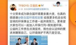 今日八卦爆料微博,揭秘明星们的幕后故事！”