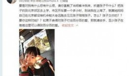 张小惠最新爆料视频大全,揭秘背后惊人真相