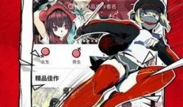 虾 娱乐圈爆料漫画,揭秘虾娱乐爆料漫画背后的真相