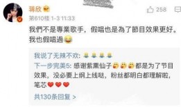 卓伟爆料刘涛是哪一集视频,揭秘明星背后的真相，哪一集视频揭露惊人内幕？