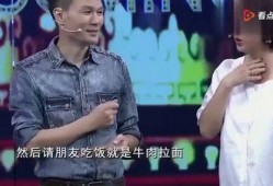 李彬王馨悦最新爆料,揭秘娱乐圈惊人内幕！