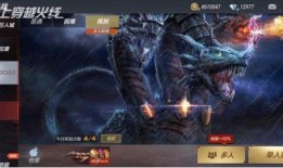 先知的最新爆料在哪,最新爆料揭示先知动向，揭秘未来科技发展新趋势