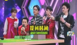 文轩娱乐圈爆料,文轩最新爆料大揭秘！