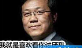 爆料今天明星新闻,明星隐私大揭秘，独家新闻引发热议