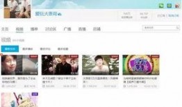 大表哥最新爆料视频,视频内容深度解析