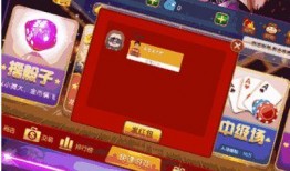 韩服最新版本爆料软件下载,爆料软件下载，抢先体验新内容