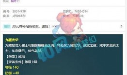 衣哥直播爆料视频大全最新,最新爆料视频大全精彩回顾