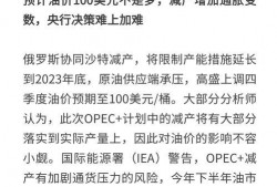 五月最新爆料新闻视频播放,最新爆料视频揭秘事件真相