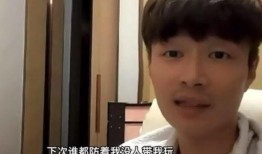 狗仔爆料当红男星视频,狗仔爆料背后的真相揭秘