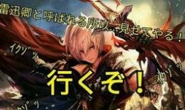 皇瑟在线观看,穿越时空的宫廷传奇