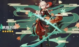 原神最新爆料主角污渍,污渍少年踏上冒险之旅，揭开神秘世界的面纱