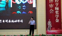 杭州学校爆料视频曝光是真的吗,杭州学校爆料视频真实性调查