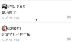 如何在网上发视频爆料呢,网上视频爆料全攻略