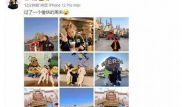 娱乐大爆料吃瓜视频大全,娱乐大爆料吃瓜视频大全精彩回顾