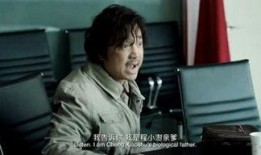 精彩爆料在线观看视频,在线观看视频背后的故事