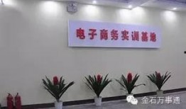 庵埠彩塘新闻爆料电话,聚焦社区动态与民生关切