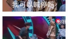 圈内有爆料博君一肖的吗,神秘事件引发热议