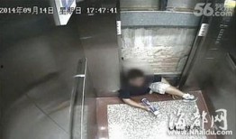厦门学校爆料视频曝光,校园事件真相曝光